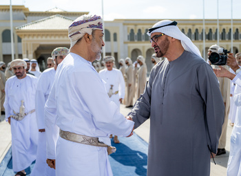 Visite à l’État des Émirats arabes unis