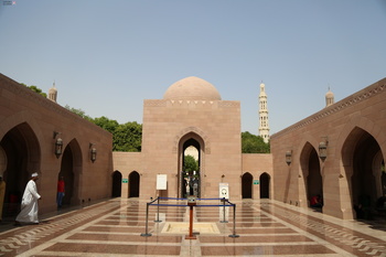 Grande Mosquée Sultan Qaboos