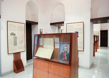 Musée Franco-Omanais
