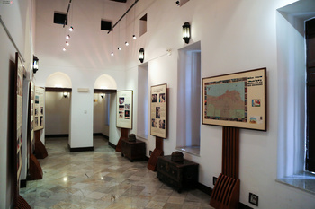 Musée Franco-Omanais