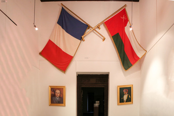 Museo Omaní‑Francés