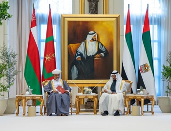 Besuch des Staates Vereinigte Arabische Emirate – 22/4/2024 