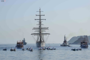 Marine royale d’Oman 
