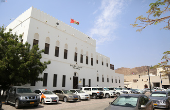 Museo Omaní‑Francés