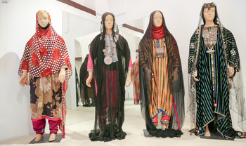 Museo Omaní‑Francés
