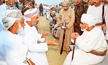 Tournées officielles de Sa Majesté le Sultan