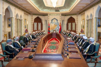 Meeting of the Council of Ministers 1/1/2025