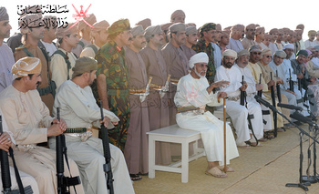 Tournées officielles de Sa Majesté le Sultan