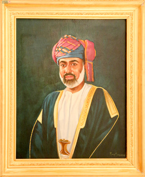 Museo Omaní‑Francés