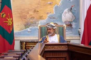 Meeting of the Council of Ministers 1/1/2025