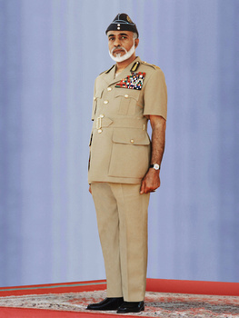 Sa Majesté le défunt Sultan Qaboos bin Said