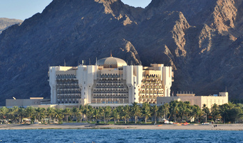 Hôtel Al Bustan Palace
