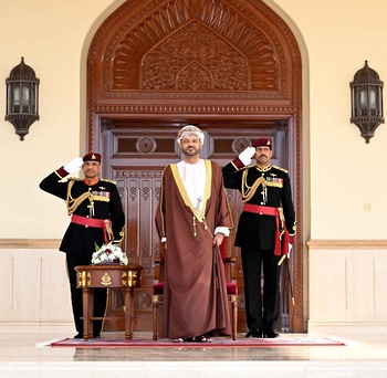 Garde royale d’Oman