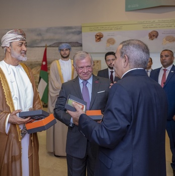 Visite au Royaume hachémite de Jordanie le 22 mai 2024