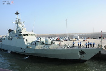 Marine royale d’Oman 