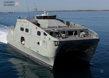 Marine royale d’Oman 