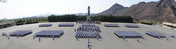 Police royale d’Oman 