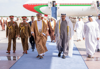 Visite à l’État des Émirats arabes unis