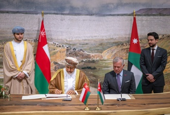 Visite au Royaume hachémite de Jordanie le 22 mai 2024