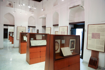 Musée Franco-Omanais