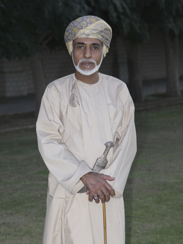 Sa Majesté le défunt Sultan Qaboos bin Said