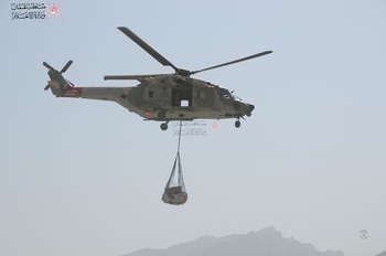 Force aérienne royale d’Oman