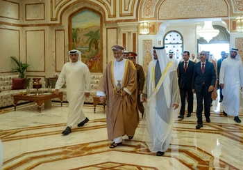 Visite à l’État des Émirats arabes unis