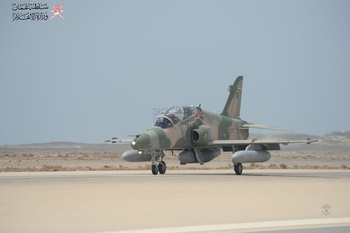 Force aérienne royale d’Oman