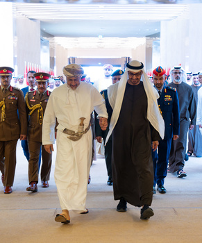 Visite à l’État des Émirats arabes unis le 22 avril 2024