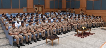 Royal Air Force of Oman