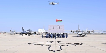 Königliche Omanische Luftwaffe