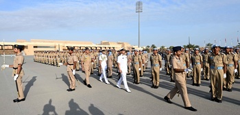 Königliche Omanische Luftwaffe
