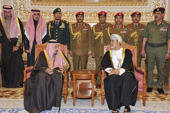 陛下はサウジアラビア王国国王を迎えられる