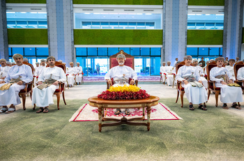 HM der Sultan besucht Petroleum Development Oman (PDO) – 12/05/2026