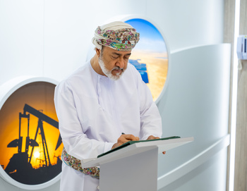 SM el Sultán visita Petroleum Development Oman (PDO) – 12/05/2026
