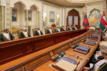 Meeting of the Council of Ministers – 15/06/2026
