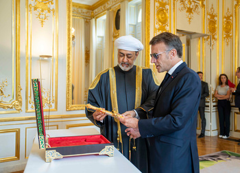 Visite de Sa Majesté le Sultan en République française le 28/06/2026