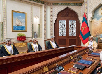 Meeting of the Council of Ministers – 15/06/2026