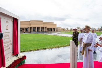 Su Majestad el Sultán inaugura la nueva sede del Servicio de Seguridad Interior en la Gobernación de Dhofar – 9/9/2026