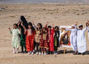 Su Majestad el Sultán realiza una visita de inspección a las Gobernaciones de Al Wusta y Al Sharqiyah del Sur – 24/09/2026