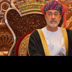 His Majesty Sultan Haitham Speech