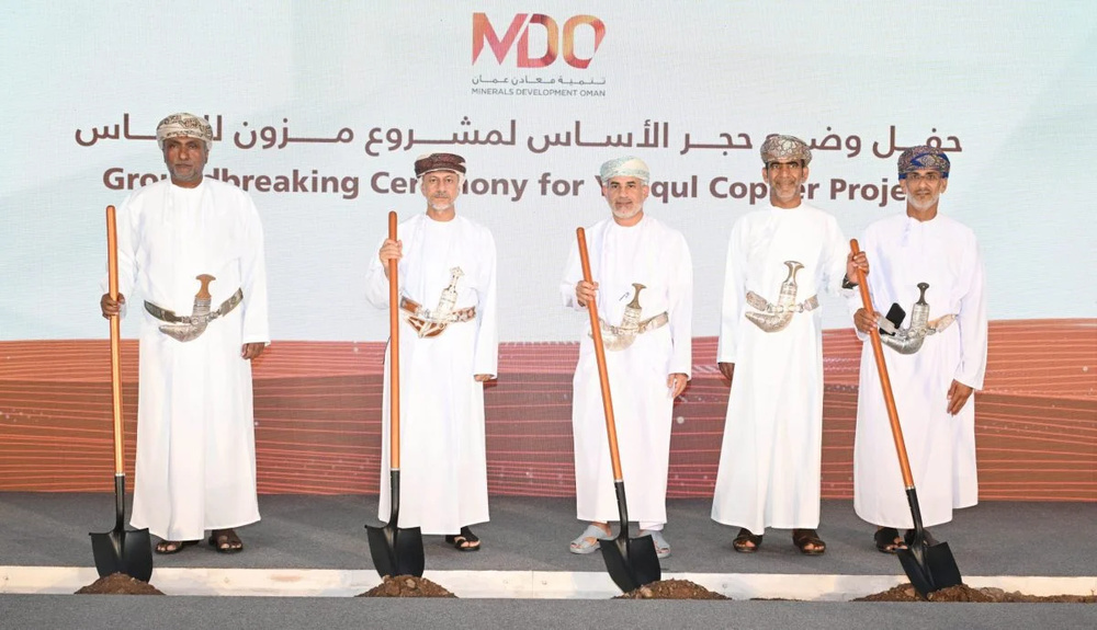 Einweihung des größten Projekts zur Produktion von Kupferkonzentrat im Sultanat Oman