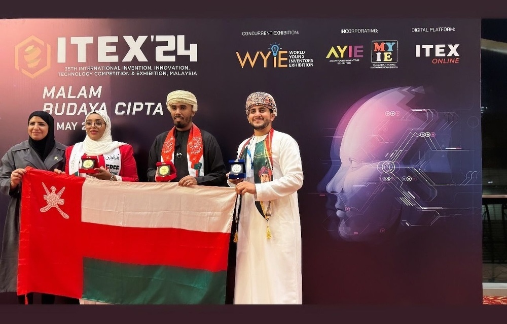 Le Sultanat d'Oman remporte des places de premier plan à l’Exposition internationale de l’invention, de l’innovation et de la technologie en Malaisie