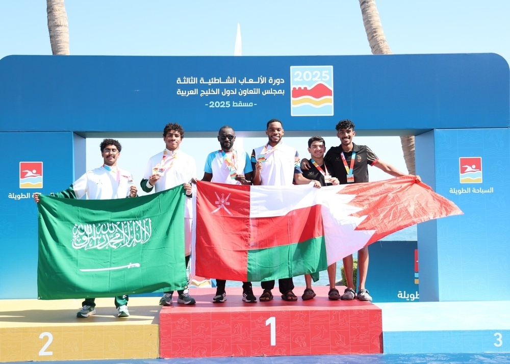 Le Sultanate of Oman termine en tête du tableau des médailles aux 3ᵉs Jeux du Golfe à Mascate