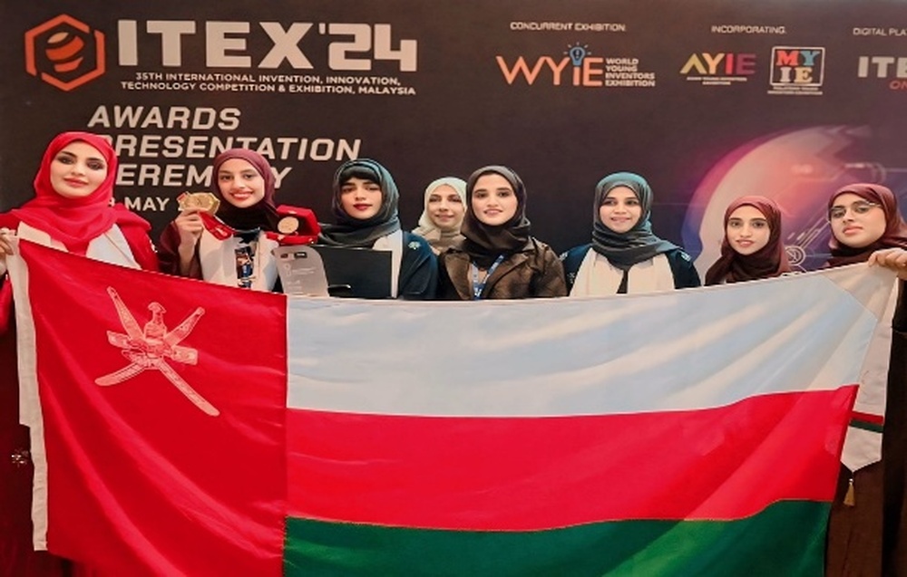 El Sultanato de Omán obtiene puestos destacados en la Exposición Internacional de Invención, Innovación y Tecnología en Malasia