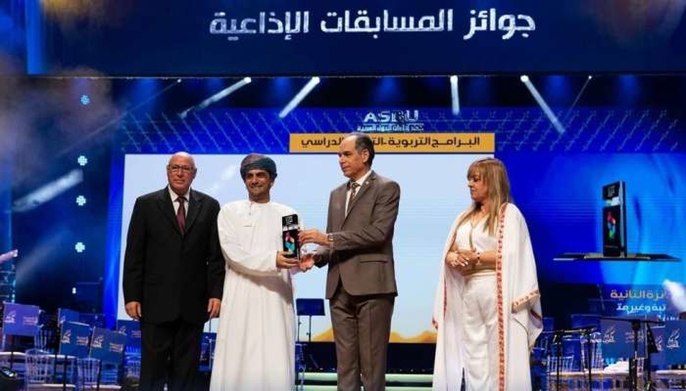 Profilierter Auftritt des Sultanate of Oman beim Arabischen Festival für Rundfunk und Fernsehen in Tunesien
